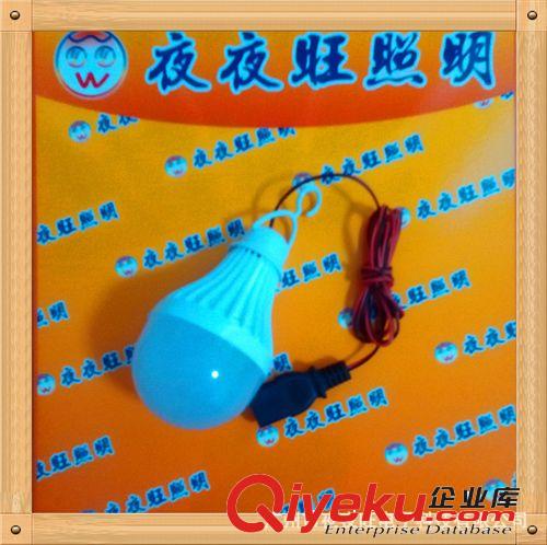 低壓36伏led球泡燈 9W 交流36V燈泡 12W 36V機床燈 9W 712W48伏