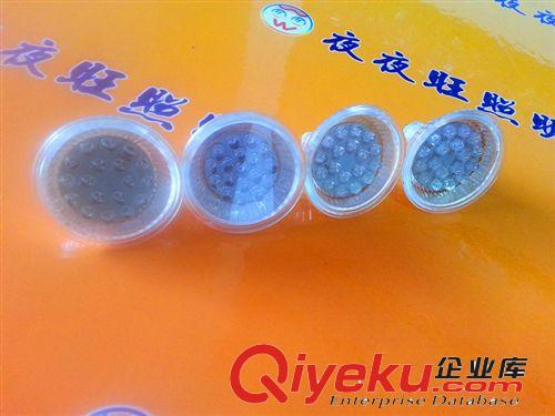 MR16 18珠快變 20珠  LEDmr16小功率燈杯  快閃原始圖片3