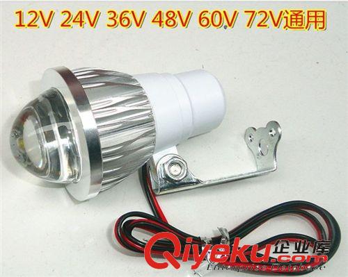 電動車摩托車led大燈車燈射燈改裝配件12-85V通用3W5W超亮流氓燈
