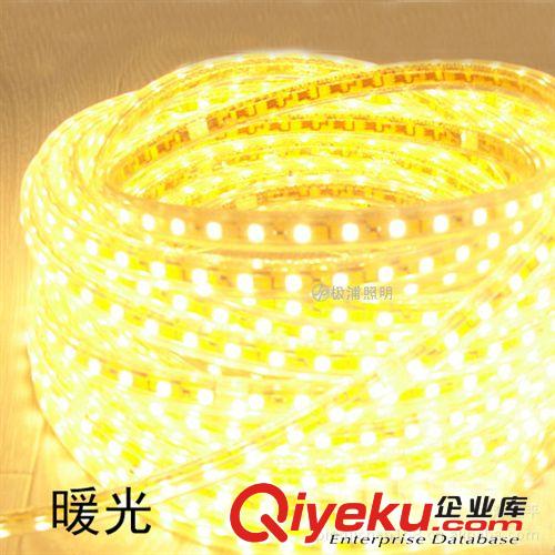 {qfl}【極浦】5050貼片60燈 led高壓燈帶 高亮防水廠家直銷批發