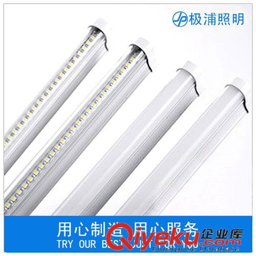 極浦T5 /3014貼片LED日光燈一體化燈管 /LED節能燈管/LED燈管原始圖片3