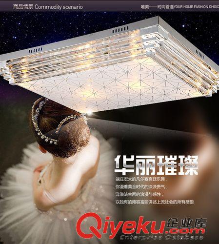 批發供應現代簡約客廳吸頂燈臥室客廳燈時尚餐廳燈頂燈燈具X35原始圖片2