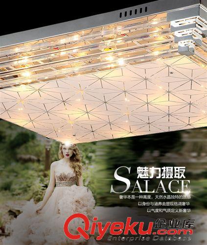 批發供應現代簡約客廳吸頂燈臥室客廳燈時尚餐廳燈頂燈燈具X35原始圖片3
