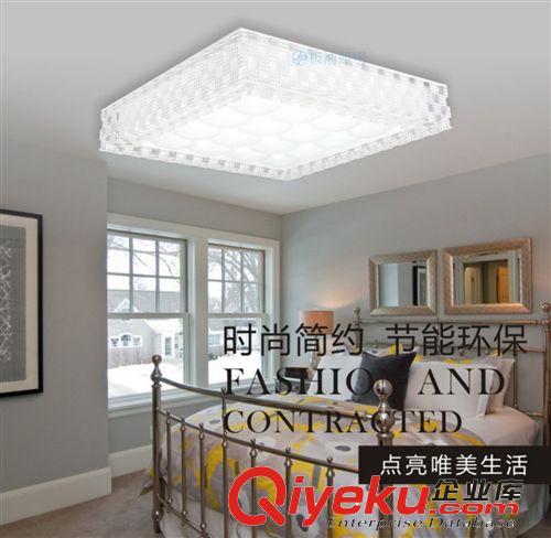 爆虧LED吸頂客廳現代簡約臥室燈具長方形餐廳房間燈8858限時包郵原始圖片2