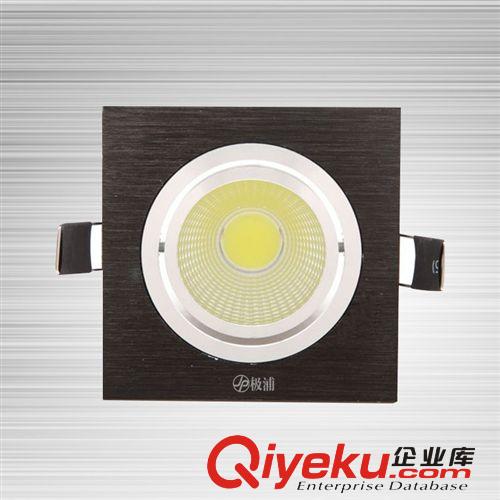 極浦5寸LED筒燈9W全套客廳吊頂過道天花燈 電視背景墻射燈