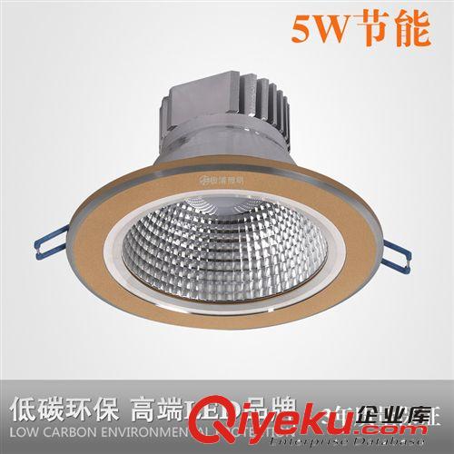 極浦LED筒燈3W 5W明裝筒燈 LED天花走廊過(guò)道射燈LED節(jié)能燈具 tj