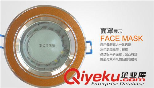 極浦品牌專業(yè)在線批發(fā)3W大功率環(huán)保天花射燈JP-T175原始圖片3
