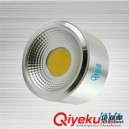 LED明裝筒燈全套COB客廳燈背景墻燈天花筒燈吊燈節能燈具品牌特賣