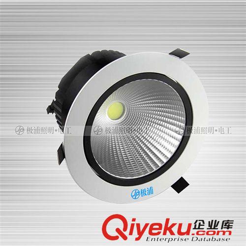 極浦新款 COB 天花射燈 3W 5W 7W 9W 12W 15W客廳臥室玄關燈 gd原始圖片3
