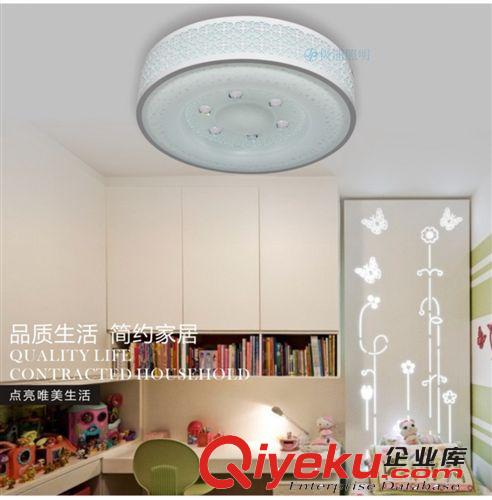 新款 極浦LED吸頂燈 客廳燈 臥室燈 書房燈 1061原始圖片3