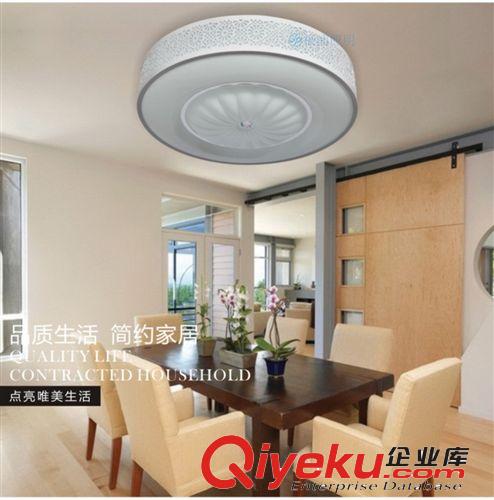 自產自銷 極浦LED吸頂客廳臥室書房陽臺燈1062 zp保障原始圖片3