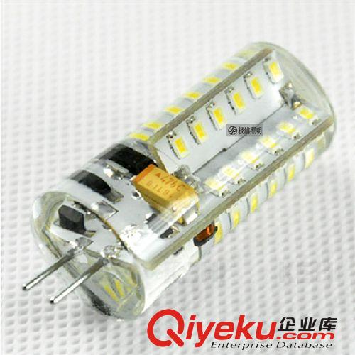 LED球泡 2013年新款球泡燈 LED超節(jié)能燈泡
