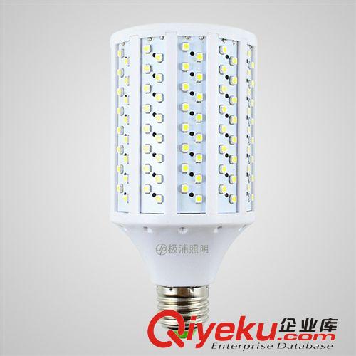 極浦超亮升級 led節能燈 led玉米燈泡 led球泡燈 臥室裝修燈{ms}原始圖片2