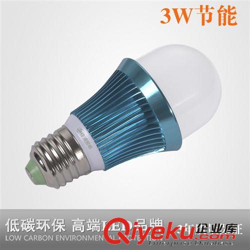 【熱銷新品】LED球泡燈LED燈泡LED節能燈LED光源 E27螺口大功率3W原始圖片3