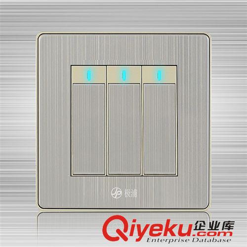 86型墻壁插座電源開關(guān)插座拉絲面板 電視+電腦插
