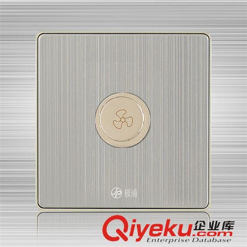 極浦新品86型墻壁開關插座電源墻壁插座拉絲面板5眼二三五孔插座