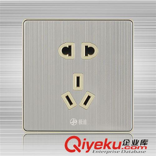 香檳色二開雙控 輕點式帶LED開關不銹鋼拉絲墻壁開關面板