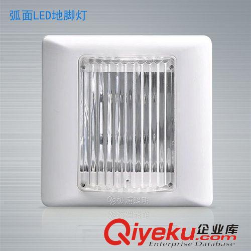 【熱銷{gj}】極浦LED小夜燈 地腳燈 光霧 六燈珠 86型家用led節(jié)能