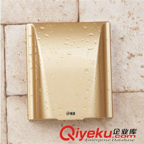 極浦gdzp香檳金/白色86型浴室專用防水盒/防濺盒tj促銷