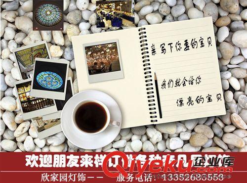 廠家直銷帝凡尼燈訂做吊燈定制燈具個性餐廳燈具復古玻璃吊燈