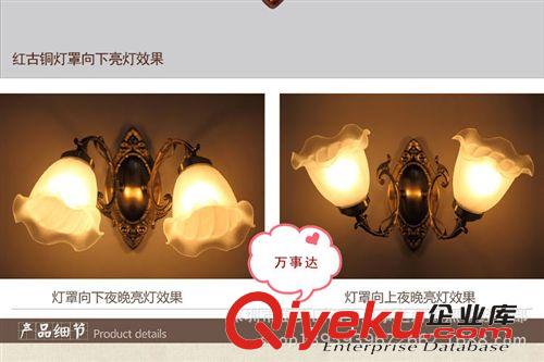 tj壁燈、歐式壁燈、簡約壁燈、現(xiàn)代壁燈、過道燈、原始圖片3