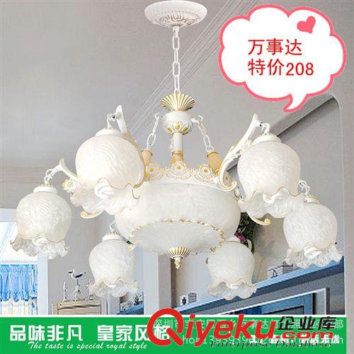 歐式壁燈、現(xiàn)代壁燈、仿古壁燈、簡約壁燈