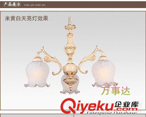 3頭tj餐廳歐式吊燈、廚房歐式燈、書房歐式燈、臥室歐式吸頂燈原始圖片2
