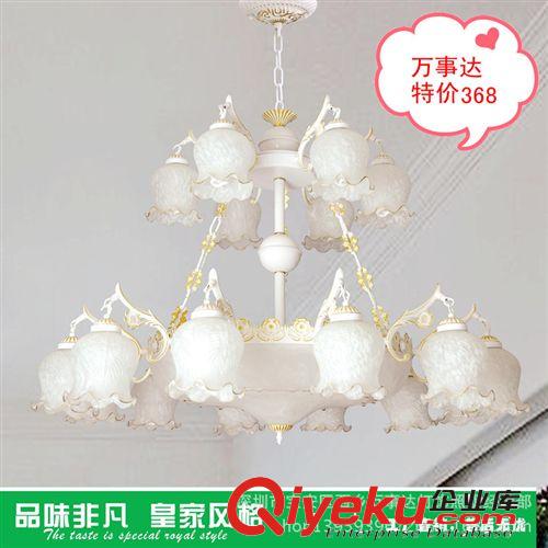樹脂歐式燈