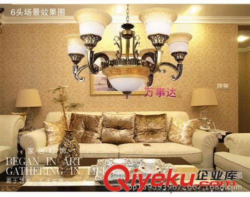 復(fù)式樓現(xiàn)代歐式燈 客廳吊燈  吸頂燈 簡約歐式燈  復(fù)古歐式燈6頭原始圖片2