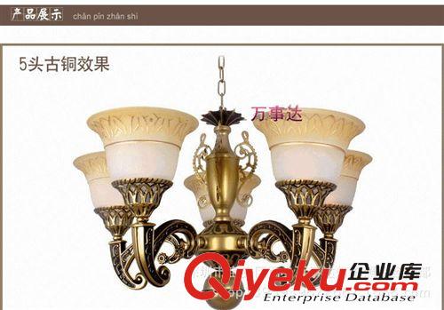 5頭tj餐廳歐式吊燈、吸頂歐式燈、客廳燈、現(xiàn)代歐式燈