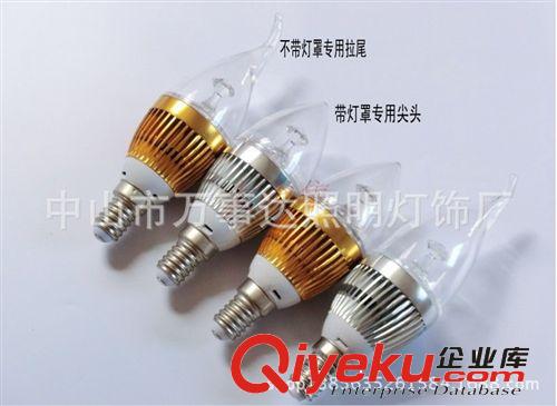 LED蠟燭泡  蠟燭燈 陶瓷燈專用 球泡原始圖片2