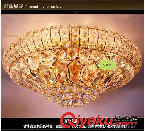 批發(fā)水晶燈  客廳燈  現(xiàn)代水晶燈原始圖片2