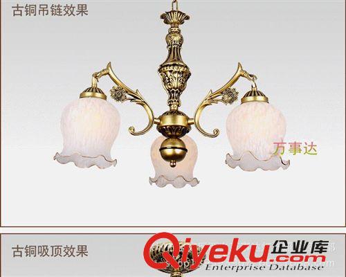 tj歐式壁燈、2頭壁燈  現(xiàn)代壁燈、仿古燈壁燈、美式燈