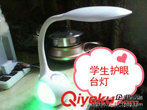 學生LED護眼臺燈、LED折疊式臺燈、現代節能學生書桌臺燈原始圖片3