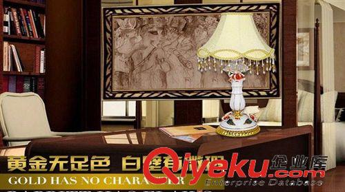 批發新款陶瓷臺燈  雕刻臺燈  高級臺燈   現代水晶臺燈原始圖片3