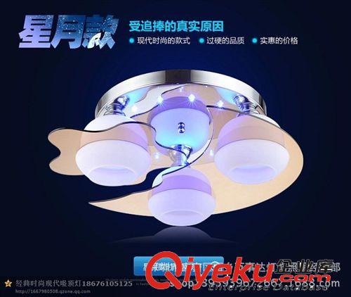 韓式現(xiàn)代吸頂臥室燈、LED溫馨甜蜜簡約燈、書房簡約燈、過道燈