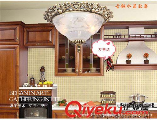 掃金歐式臥室燈、書房吸頂燈、陽臺(tái)歐式燈、廚房歐式燈原始圖片3