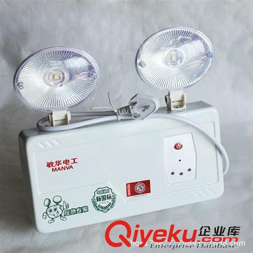 【供應(yīng)】LED應(yīng)急燈 敏華電工充電雙頭LED國標(biāo)停電消防應(yīng)急照明燈原始圖片2