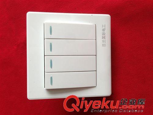 日蘭國(guó)際電工   五孔插座 廠家直銷