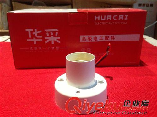 聲光控?zé)糇?E27燈頭 螺口聲光控 聲控?zé)糇l(fā) 光控?zé)纛^廠家 樓道