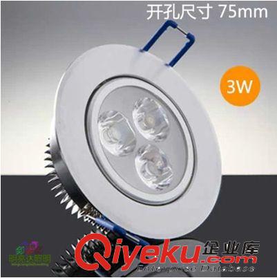 東莞廠家直銷10W大功率白光LED泛光燈 20W投光燈 20W人體感應燈