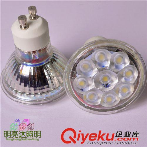 新款貼片燈杯2835SMD LED玻璃燈體加散熱器 PC燈罩9個(gè)燈珠 5W 7w