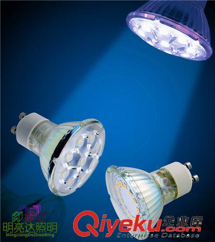 新款貼片燈杯2835SMD LED玻璃燈體加散熱器 PC燈罩9個(gè)燈珠 5W 7w原始圖片2