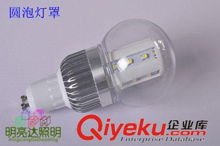 360度LED節能燈玉米燈燈泡5W E27 B22 E14全鋁 恒流 帶透明外罩