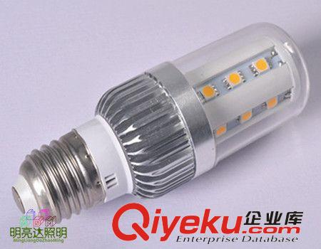 360度LED節能燈玉米燈燈泡5W E27 B22 E14全鋁 恒流 帶透明外罩