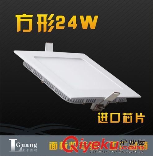 廠家批發(fā)LED方形面板燈 LED超薄筒燈 tj面板燈6W9W12W一只起批