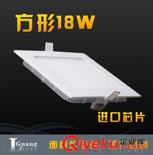 廠家批發(fā)LED方形面板燈 LED超薄筒燈 tj面板燈6W9W12W一只起批