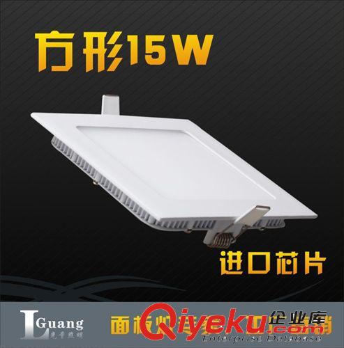廠家批發(fā)LED方形面板燈 LED超薄筒燈 tj面板燈6W9W12W一只起批