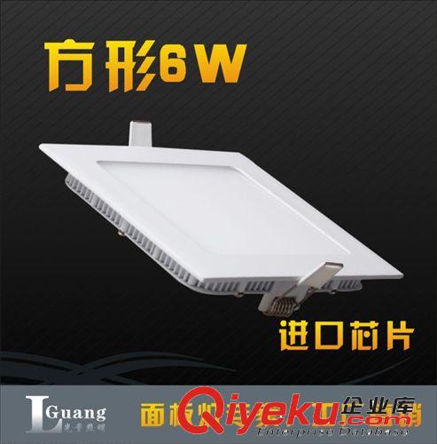 廠家批發(fā)LED方形面板燈 LED超薄筒燈 tj面板燈6W9W12W一只起批