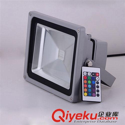 LED七彩投光燈 遙控投光燈 戶外廣告燈具 七色變化 10W20W30W50W原始圖片2
